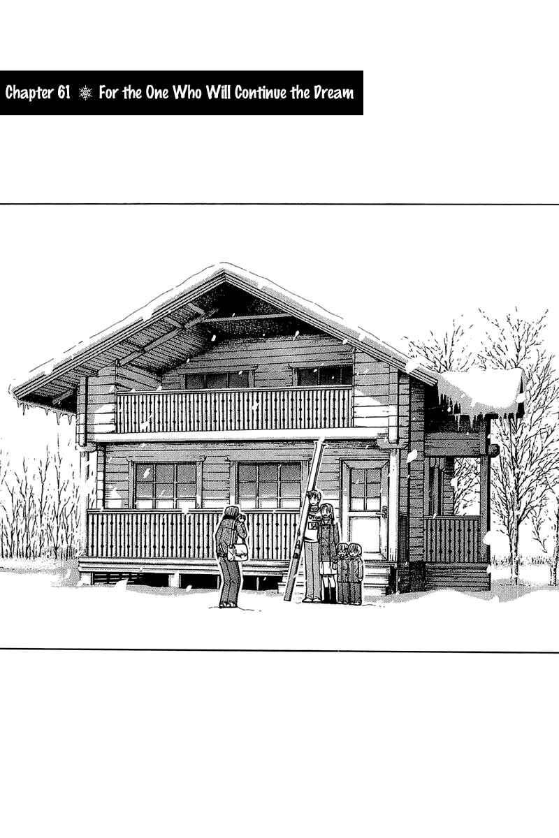 Page 1 Chapter 61 Nononono