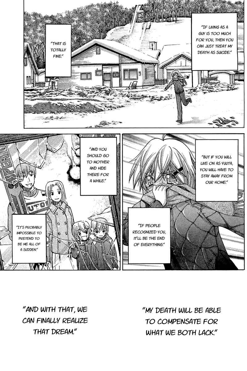 Page 11 Chapter 61 Nononono