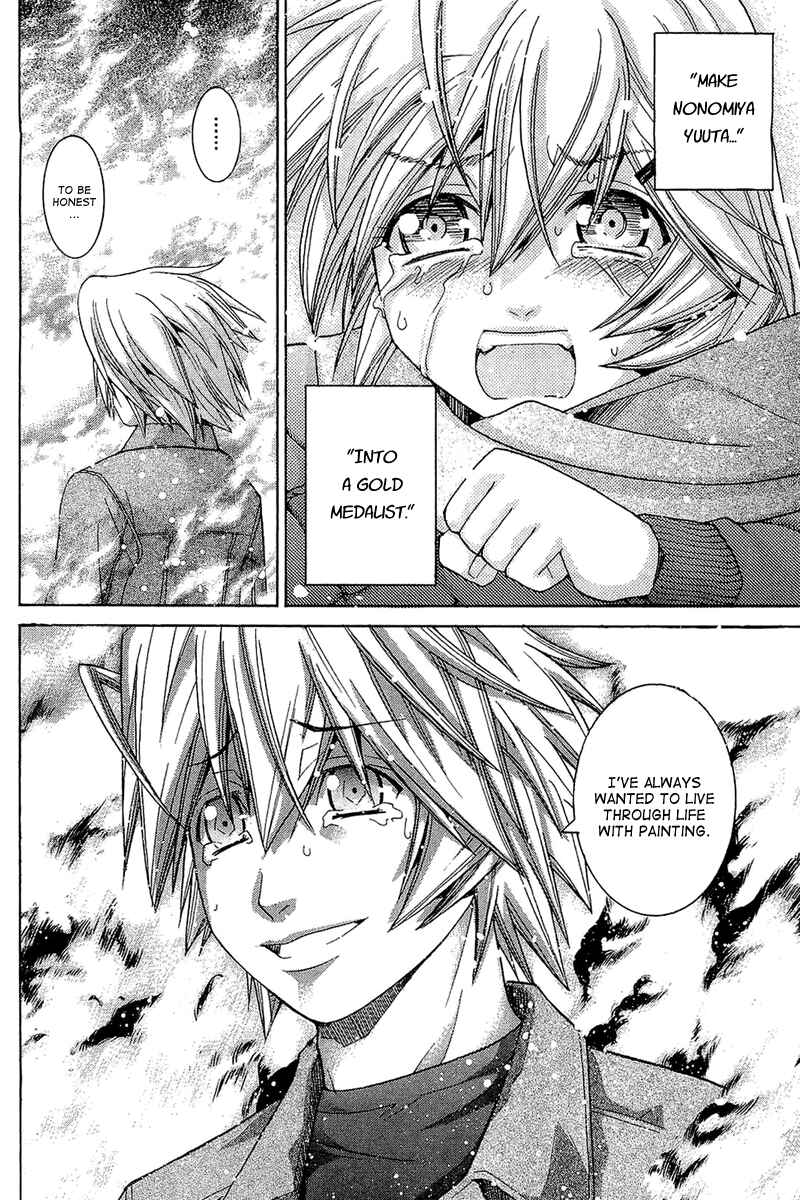 Page 12 Chapter 61 Nononono