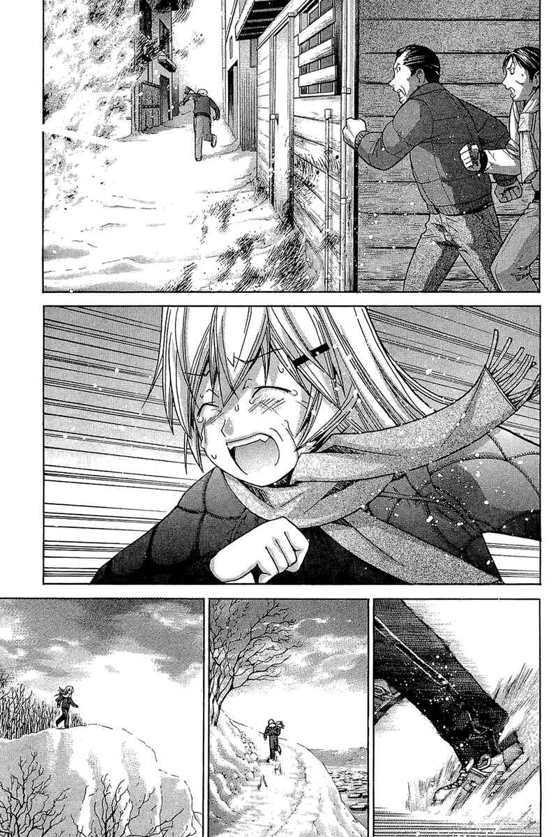 Page 17 Chapter 61 Nononono