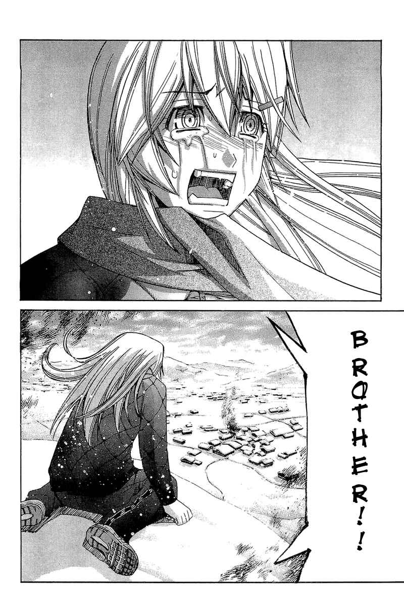 Page 18 Chapter 61 Nononono