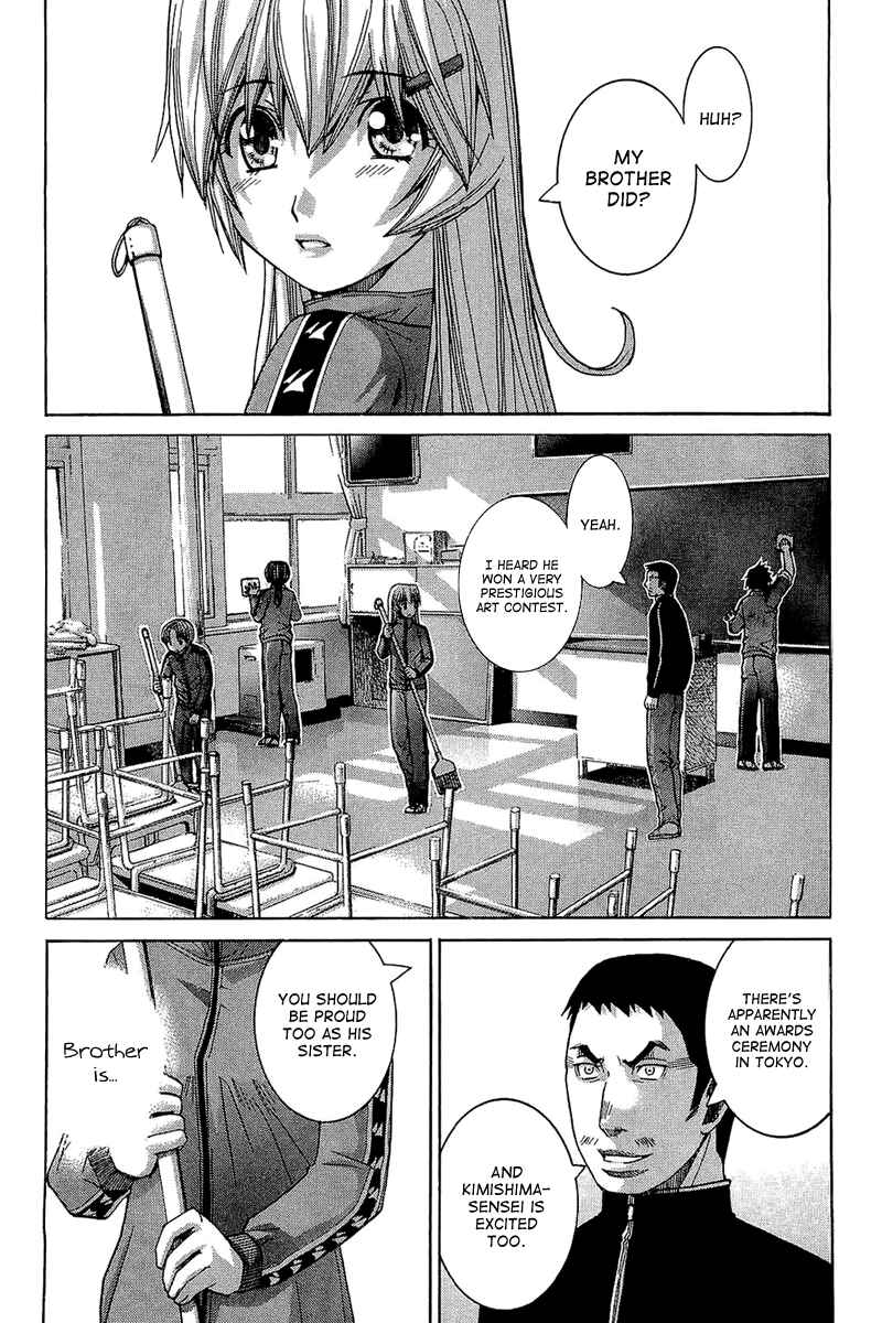 Page 3 Chapter 61 Nononono
