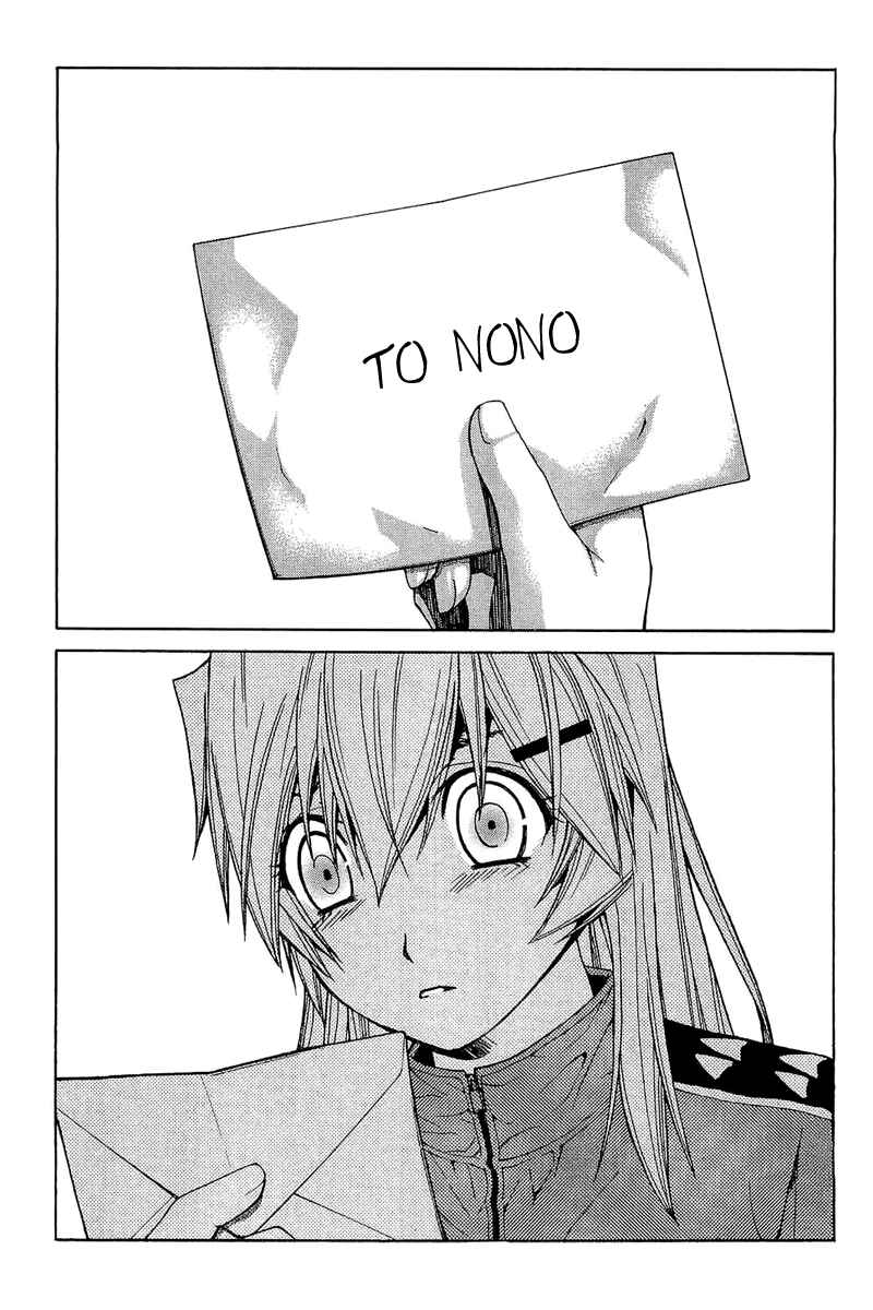 Page 6 Chapter 61 Nononono