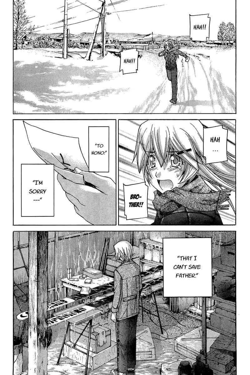 Page 7 Chapter 61 Nononono