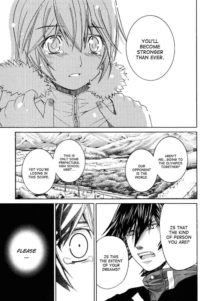 Page 13 Chapter 74 Nononono