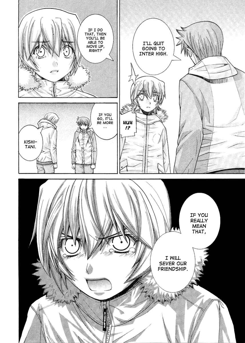 Page 4 Chapter 74 Nononono