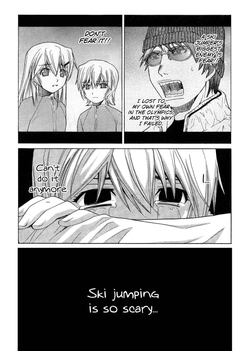 Page 7 Chapter 74 Nononono