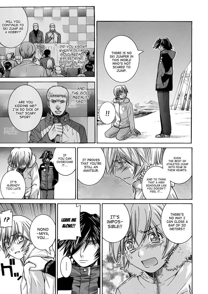 Page 9 Chapter 74 Nononono