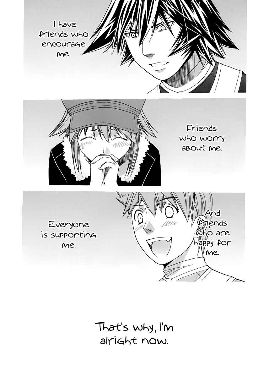 Page 14 Chapter 76 Nononono