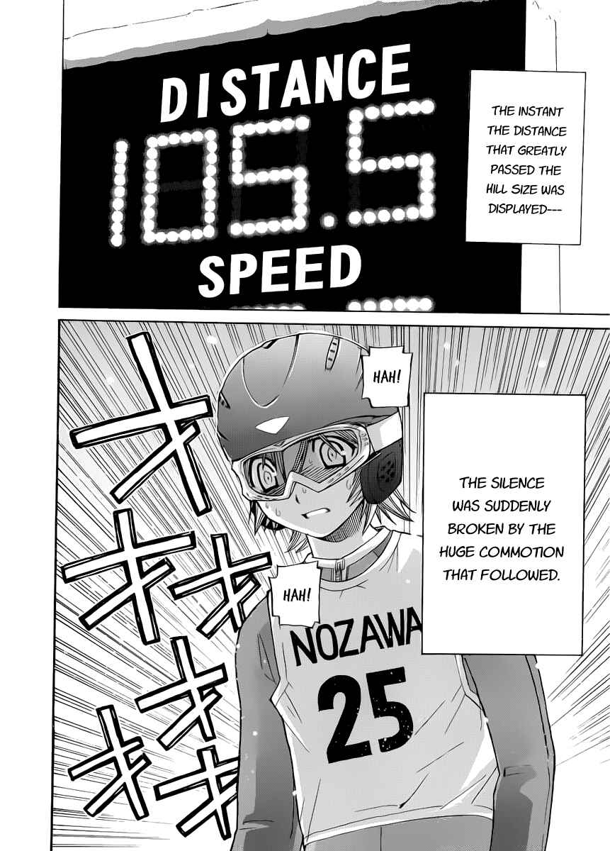 Page 18 Chapter 76 Nononono