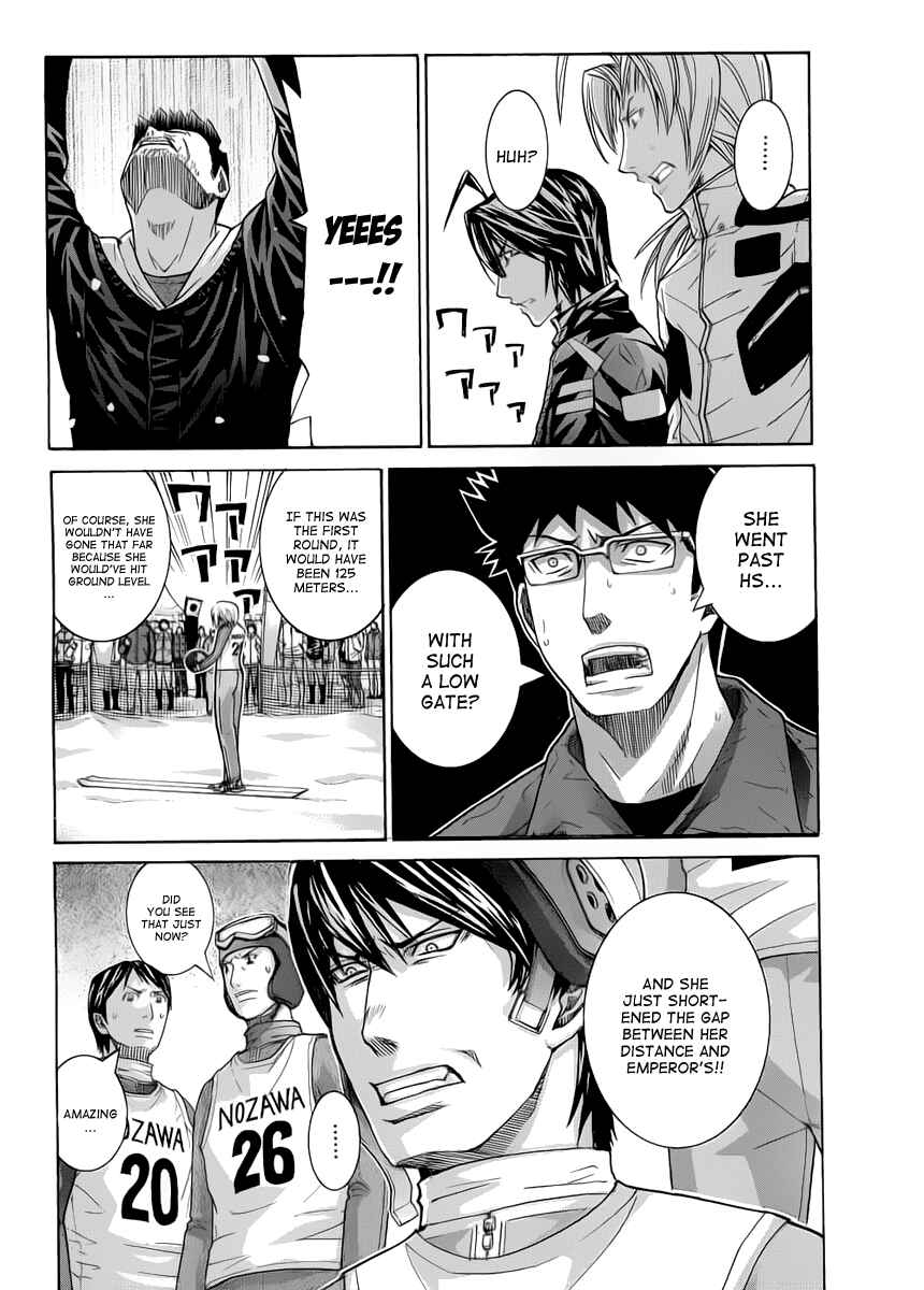 Page 19 Chapter 76 Nononono