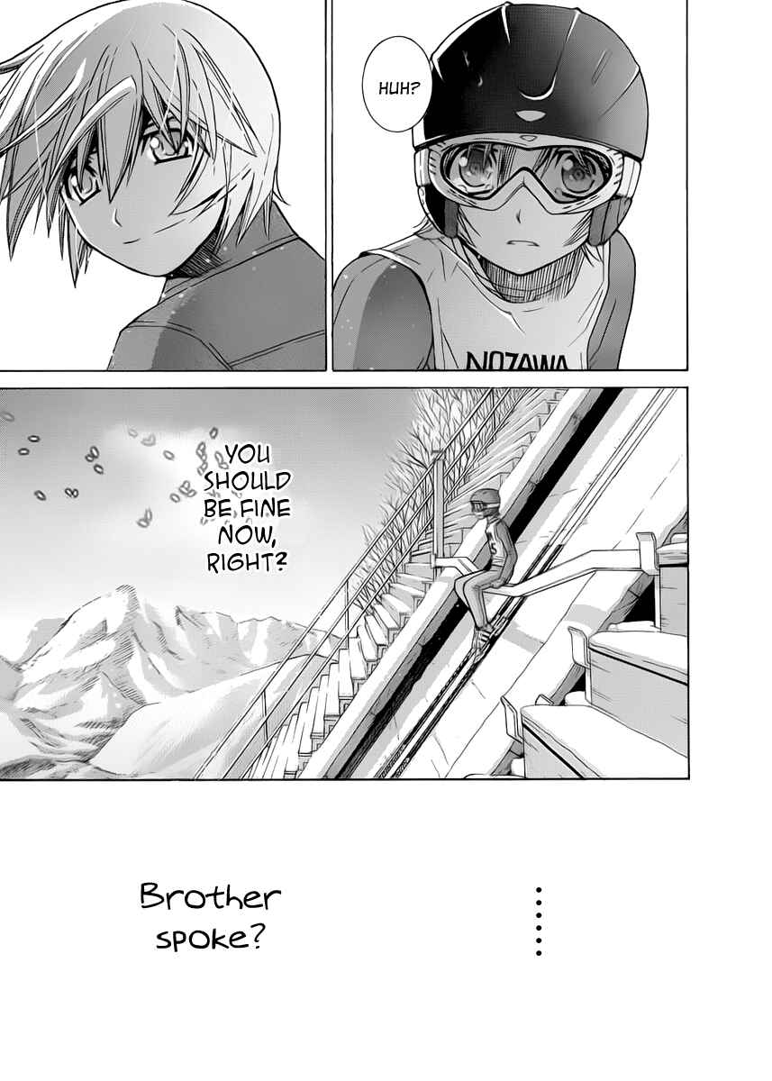 Page 8 Chapter 76 Nononono