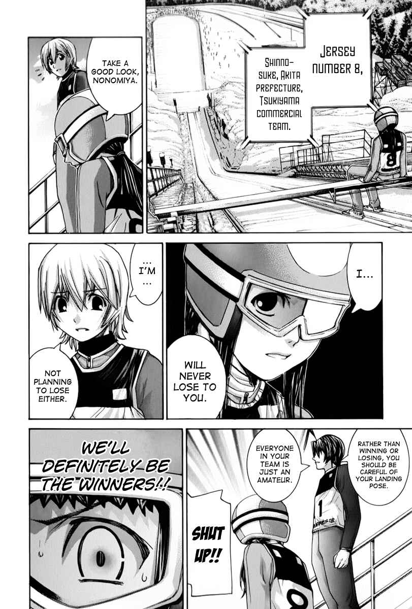Page 10 Chapter 127 Nononono