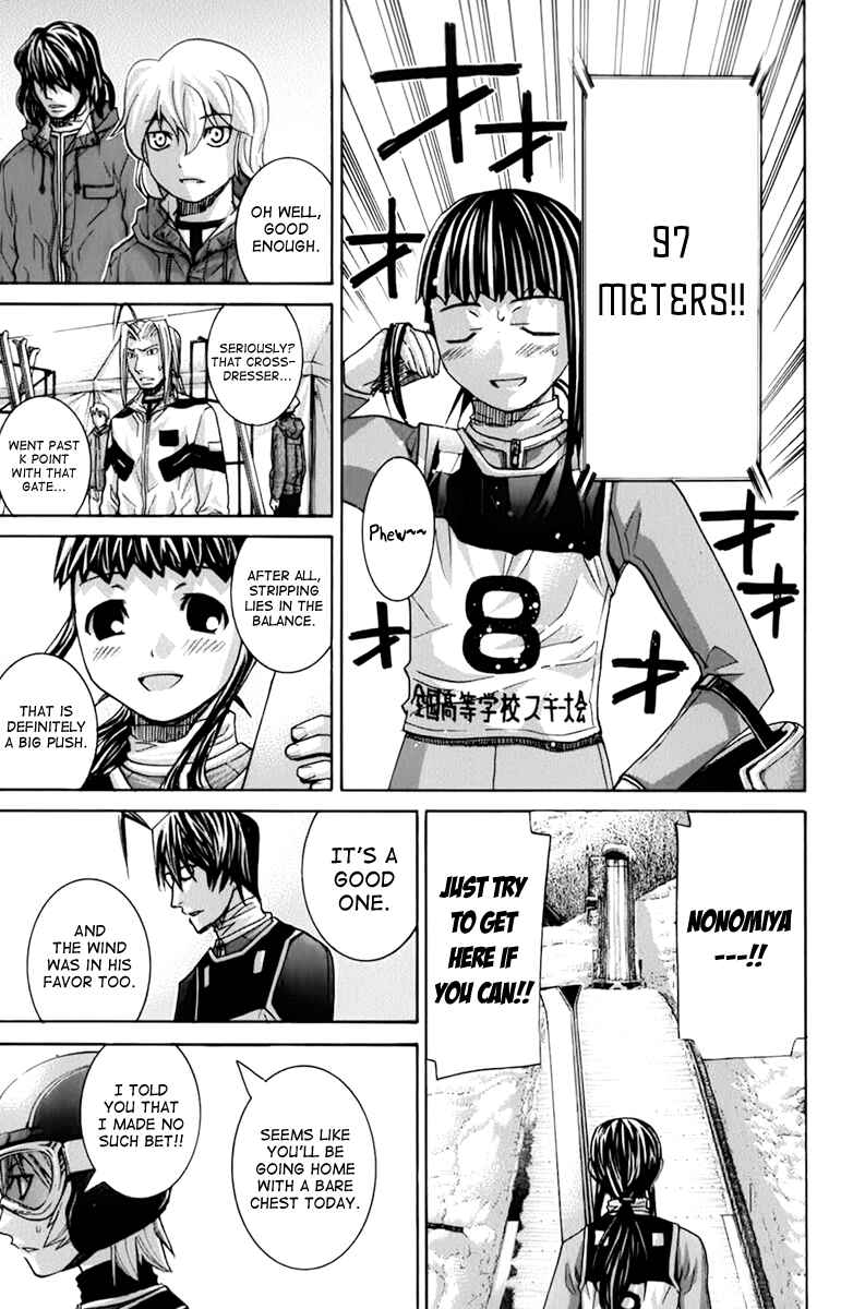 Page 14 Chapter 127 Nononono