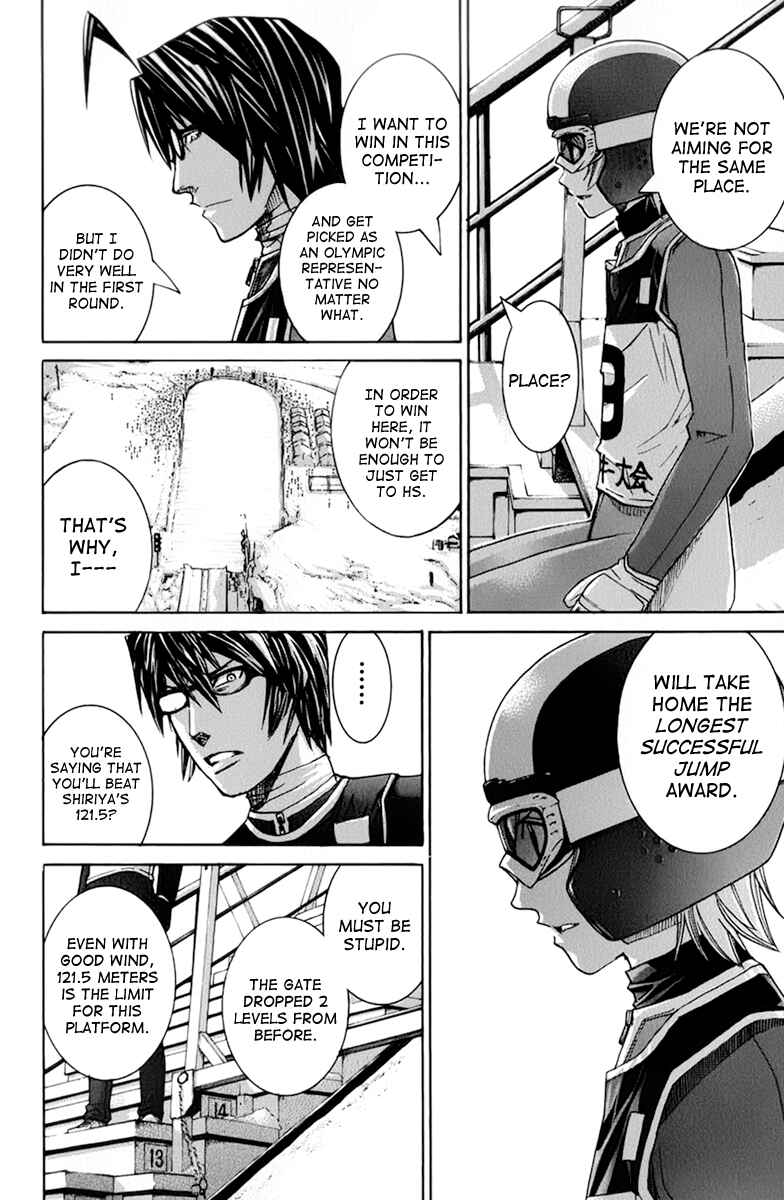 Page 15 Chapter 127 Nononono