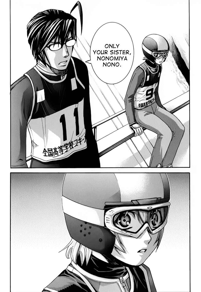 Page 17 Chapter 127 Nononono