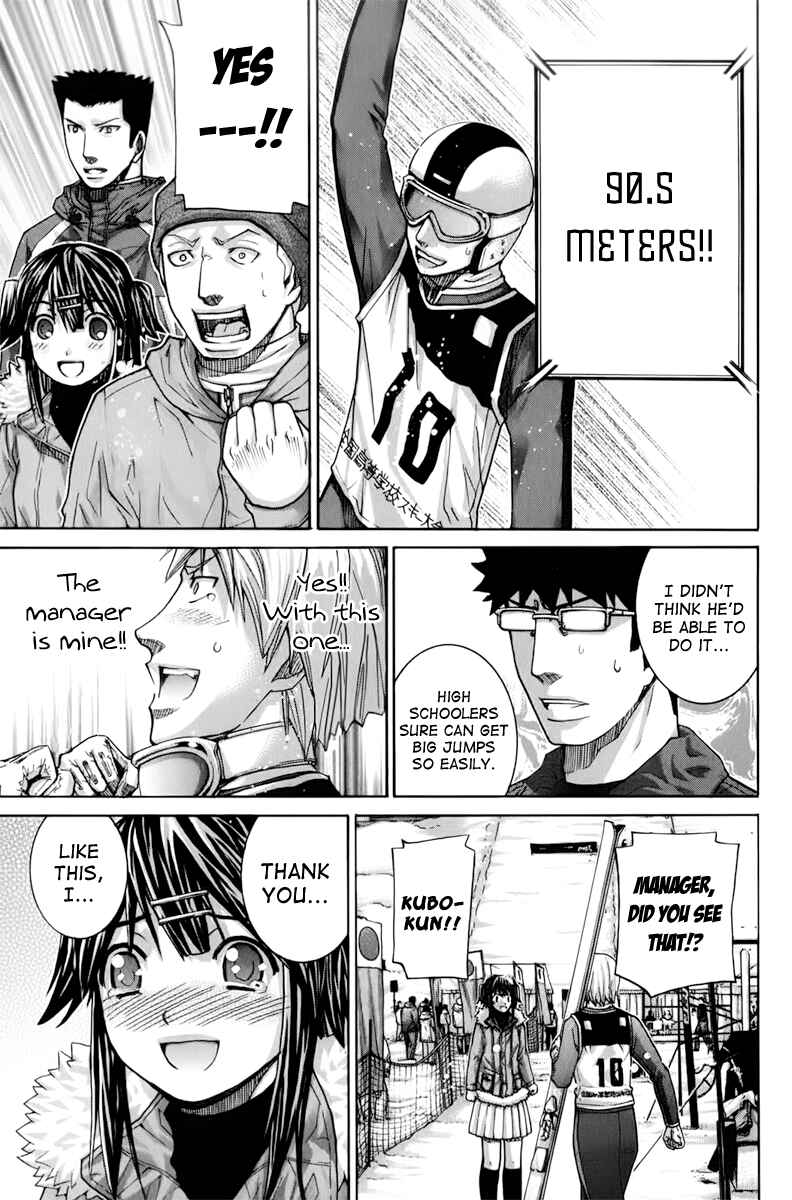 Page 7 Chapter 127 Nononono