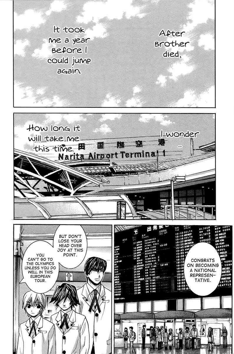 Page 12 Chapter 141 Nononono
