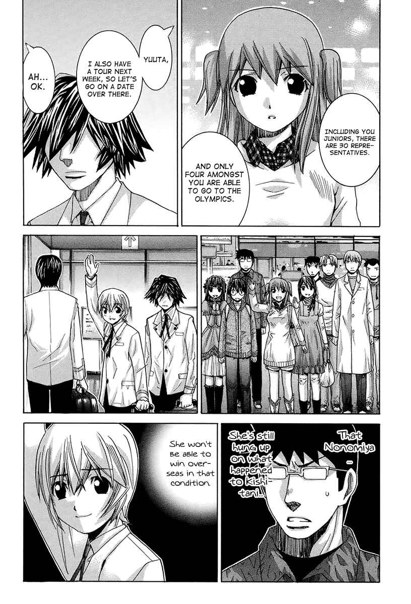 Page 13 Chapter 141 Nononono