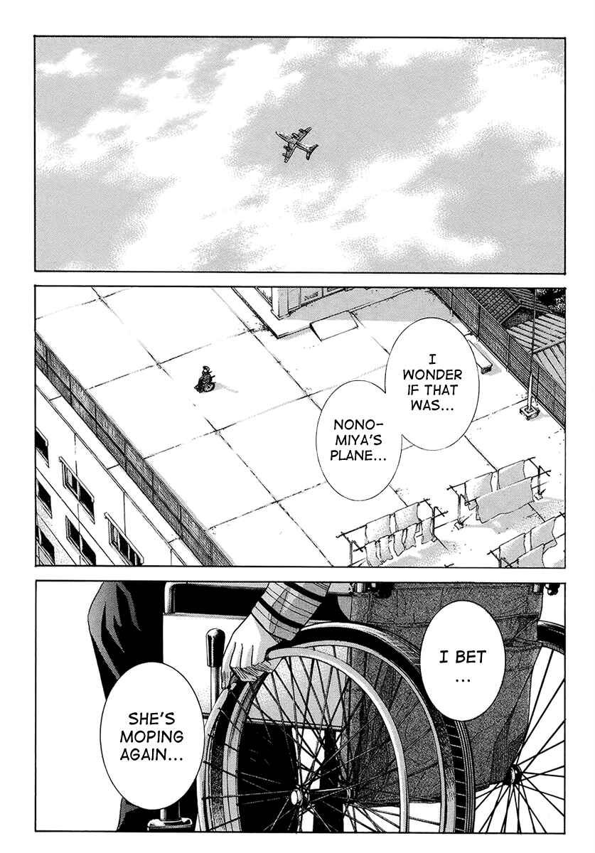 Page 15 Chapter 141 Nononono