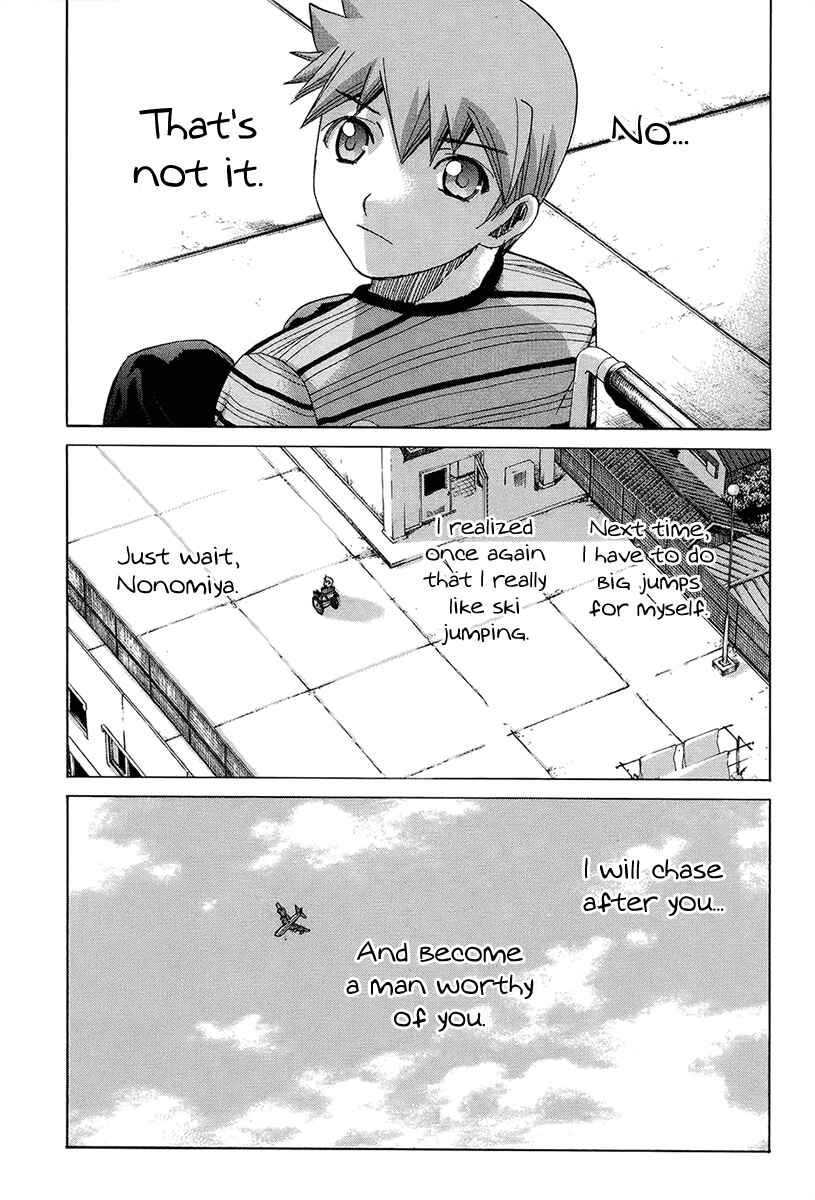 Page 18 Chapter 141 Nononono
