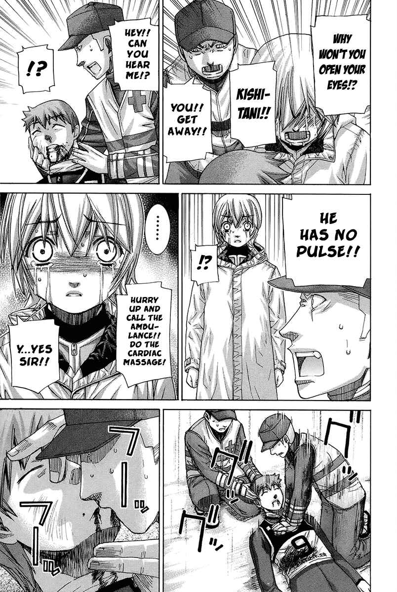 Page 5 Chapter 141 Nononono