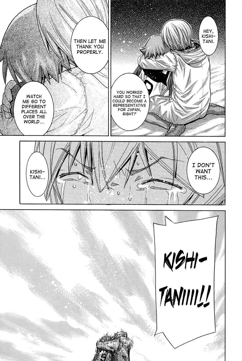 Page 7 Chapter 141 Nononono