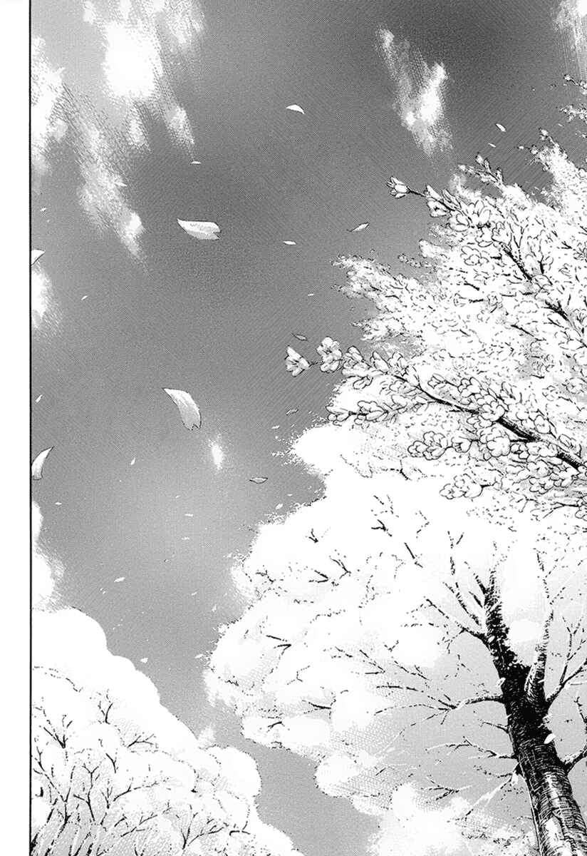 Page 8 Chapter 141 Nononono