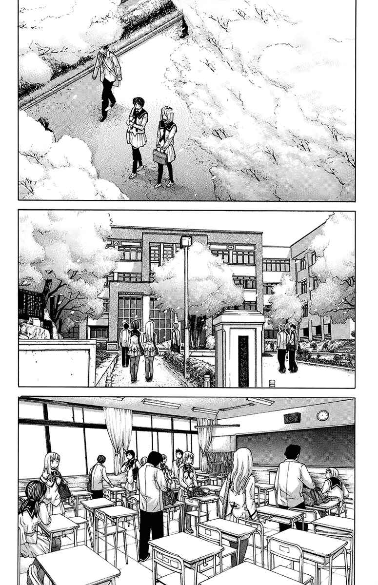 Page 9 Chapter 141 Nononono