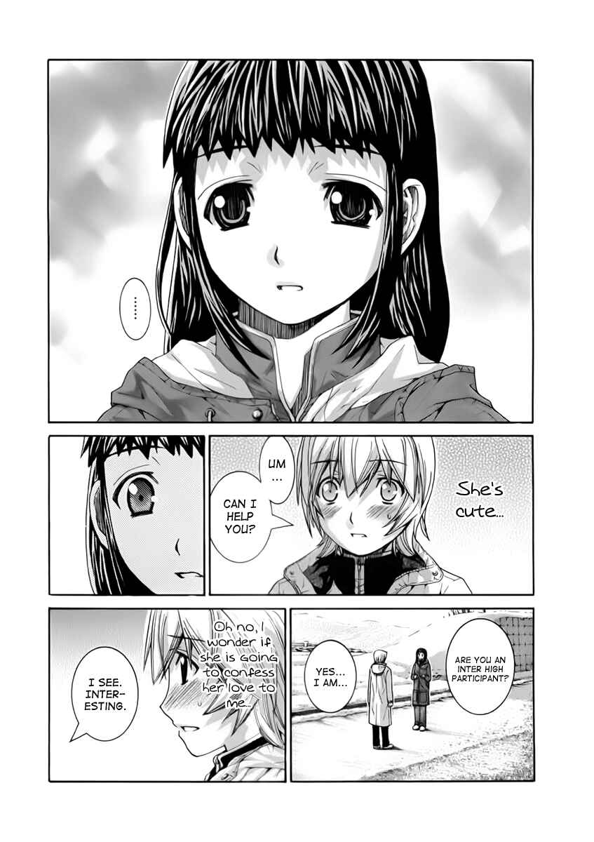 Page 17 Chapter 102 Nononono