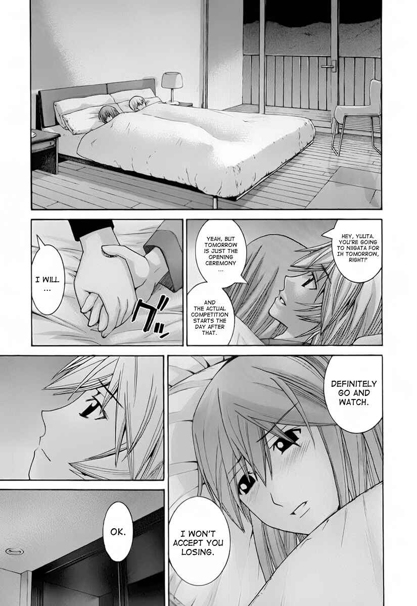 Page 5 Chapter 102 Nononono