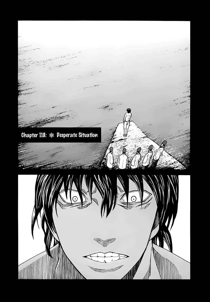 Page 1 Chapter 118 Nononono