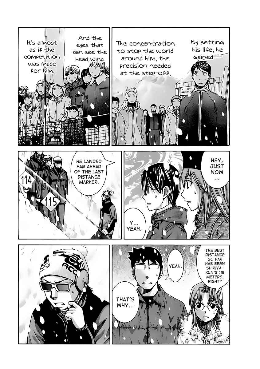Page 11 Chapter 118 Nononono