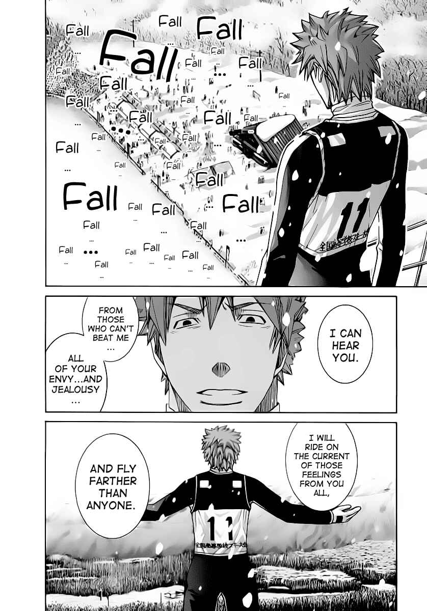 Page 18 Chapter 118 Nononono