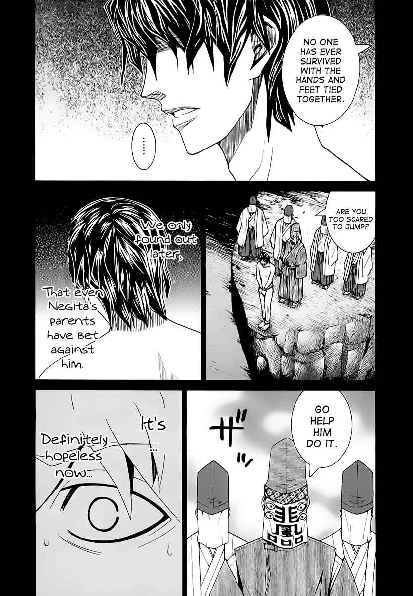 Page 3 Chapter 118 Nononono