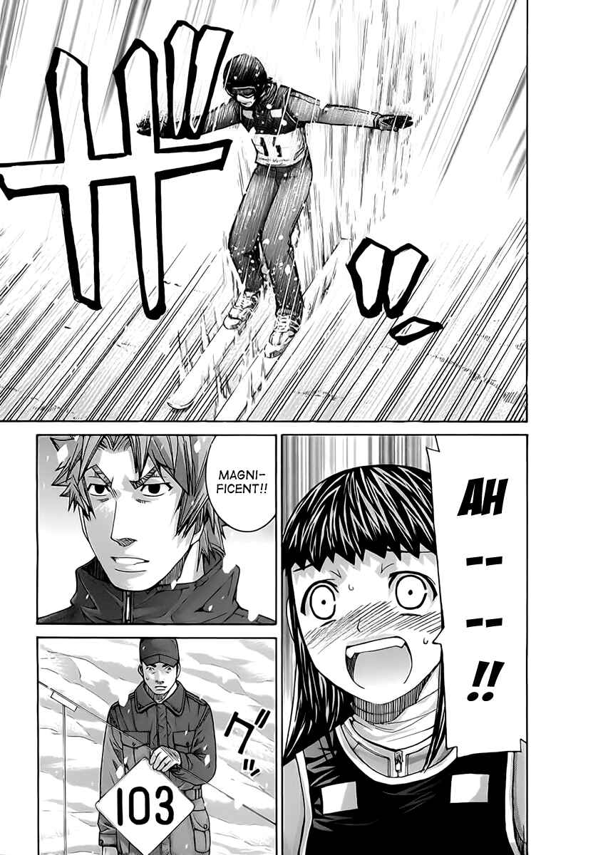 Page 12 Chapter 111 Nononono