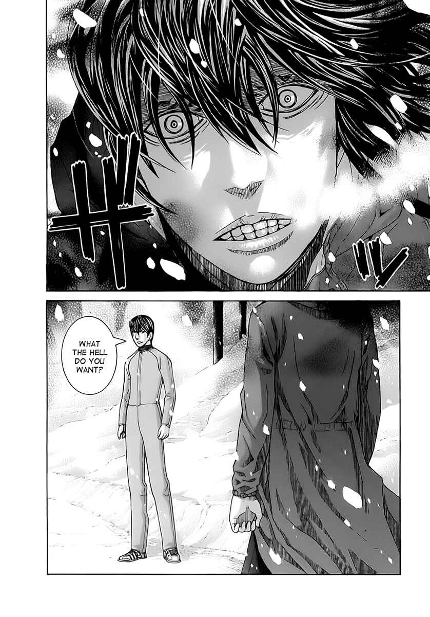 Page 17 Chapter 111 Nononono
