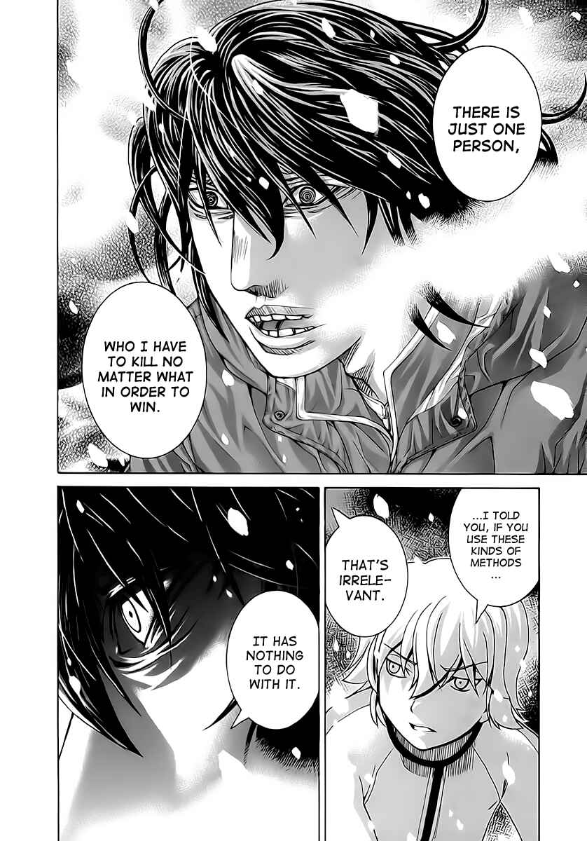 Page 2 Chapter 111 Nononono