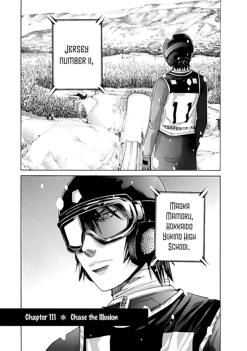 Page 3 Chapter 111 Nononono