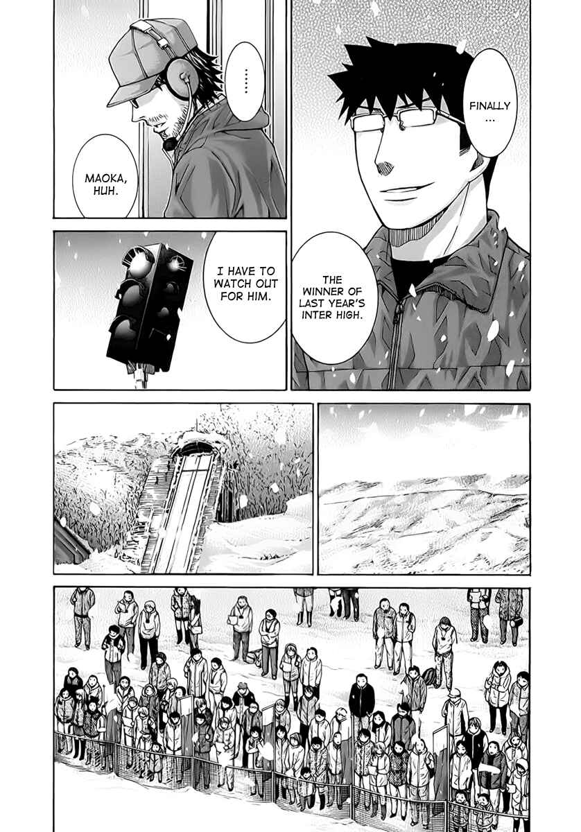 Page 4 Chapter 111 Nononono