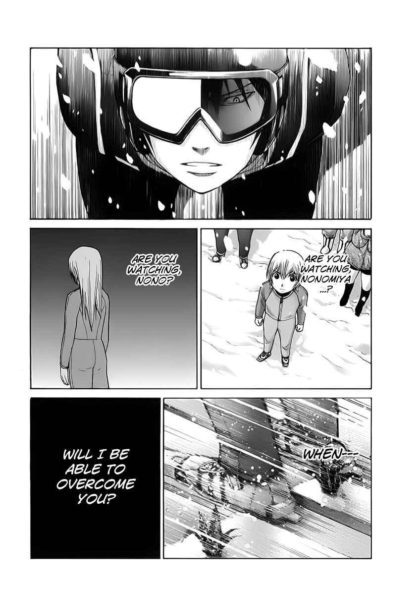 Page 9 Chapter 111 Nononono