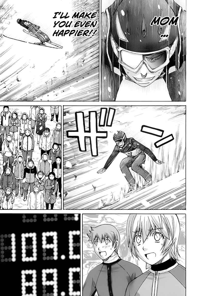 Page 15 Chapter 112 Nononono