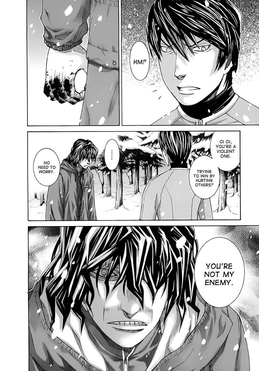 Page 2 Chapter 112 Nononono