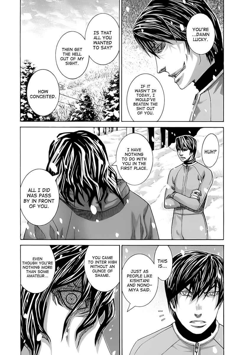 Page 3 Chapter 112 Nononono