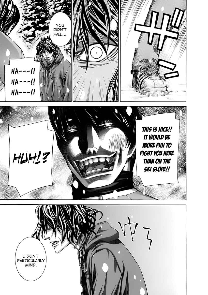 Page 7 Chapter 112 Nononono