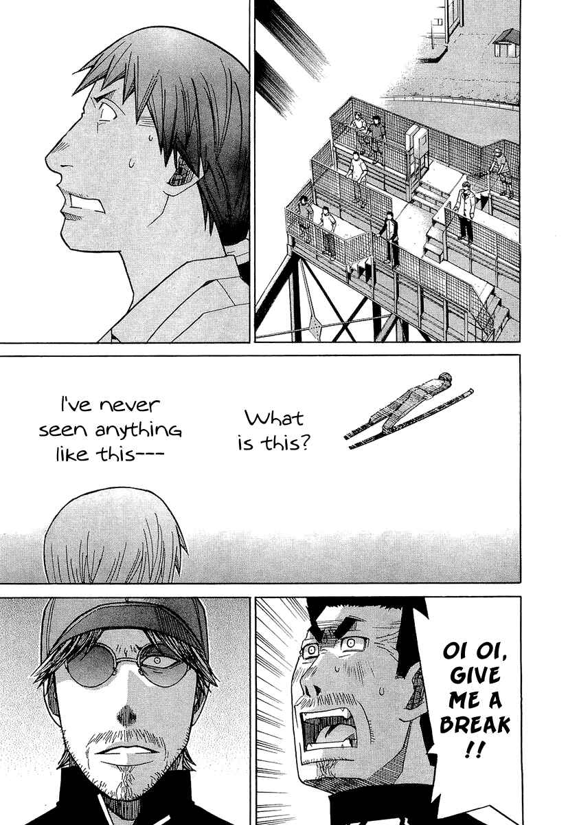 Page 13 Chapter 33 Nononono