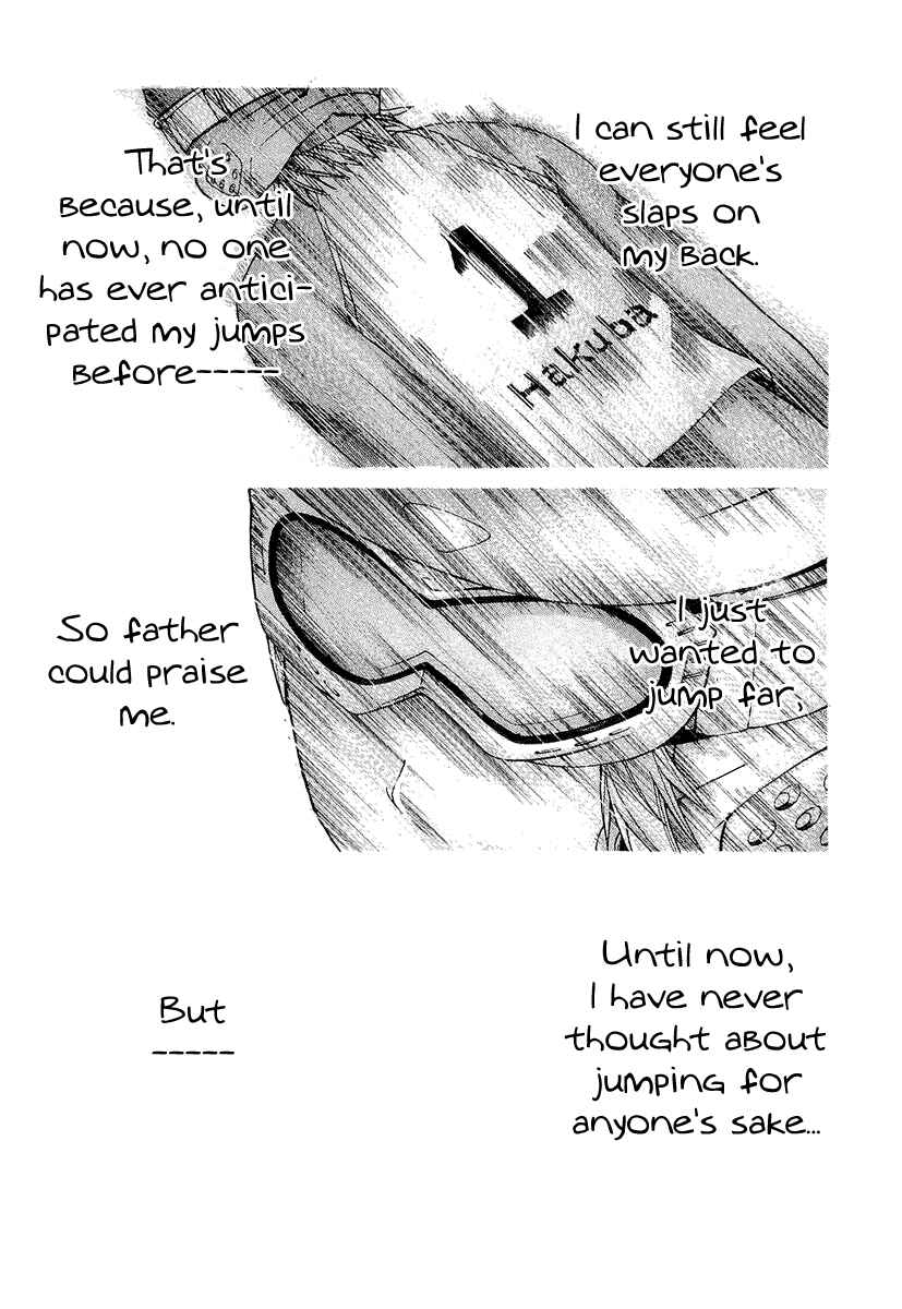 Page 15 Chapter 33 Nononono