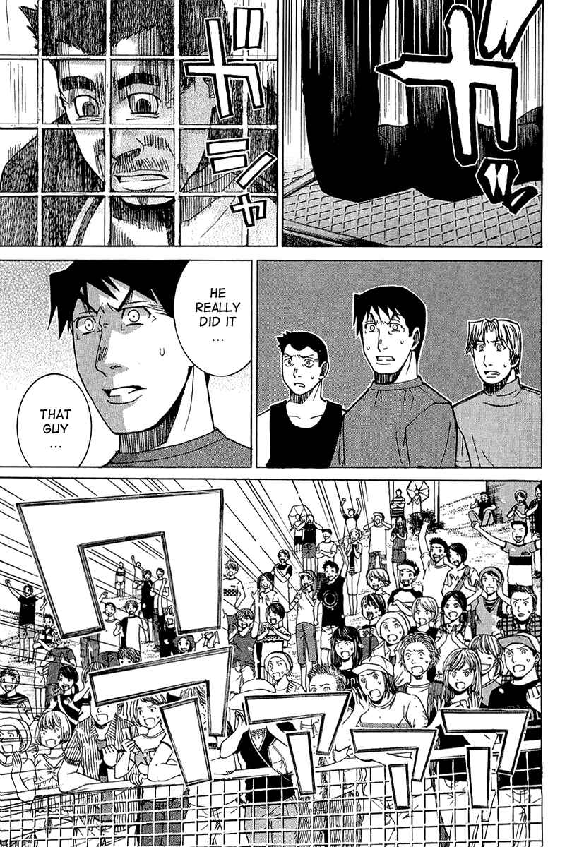 Page 18 Chapter 33 Nononono