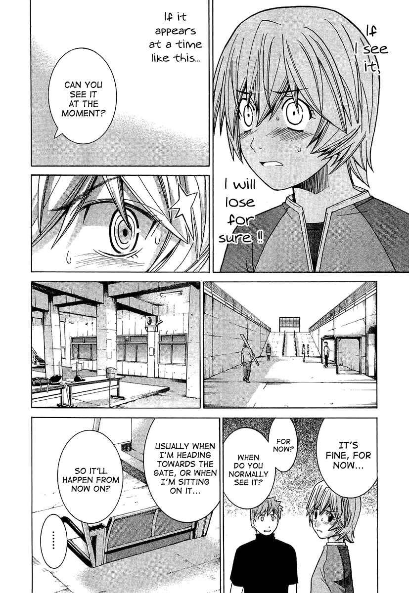Page 4 Chapter 33 Nononono
