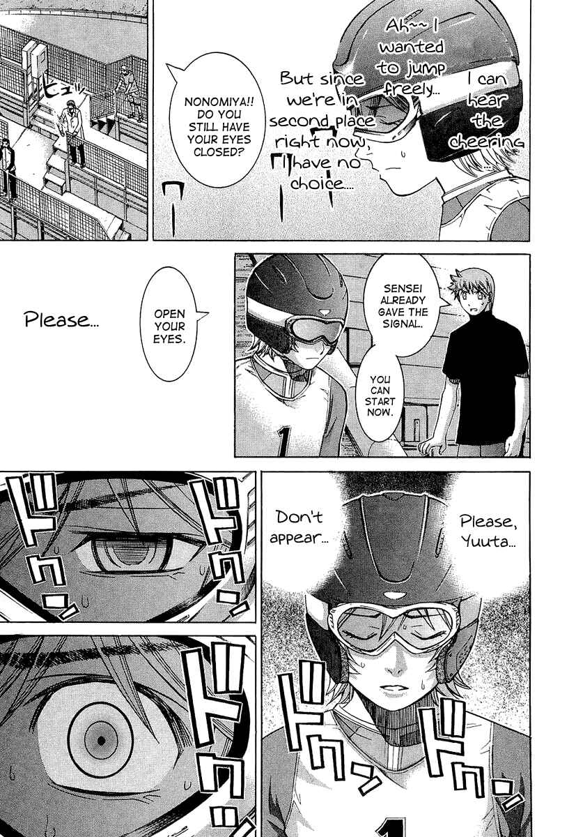 Page 9 Chapter 33 Nononono
